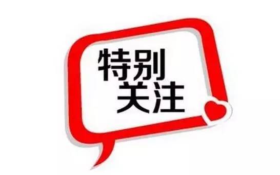 ZSDS:3月28日銅、鋁錠、鋅、鋁棒庫(kù)存